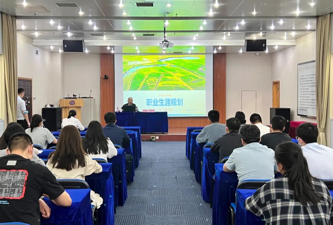 规划职业蓝图 铺就成长阶梯 郑州粮食批发市场开展员工职业生涯规划专题培训