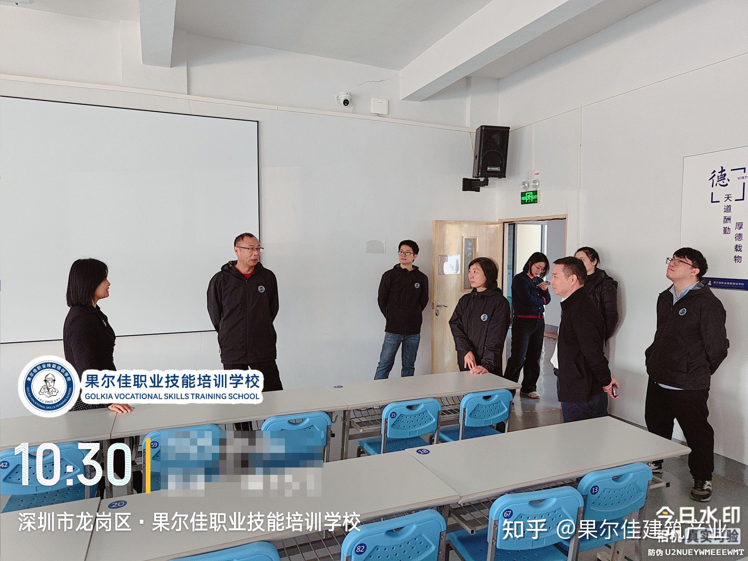 喜讯 果尔佳职业技能培训学校成功通过QES评审，顺利取得多项认证证书